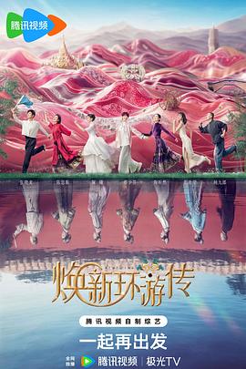 优化对网站有什么影响